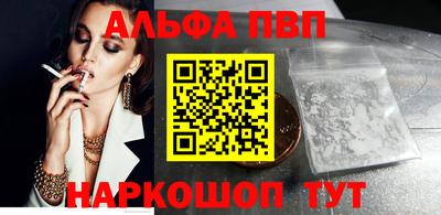 прущие крисы Дубна