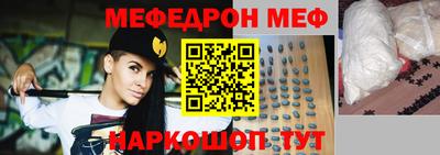 скорость Донской