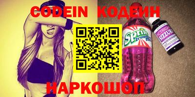 марки lsd Тула