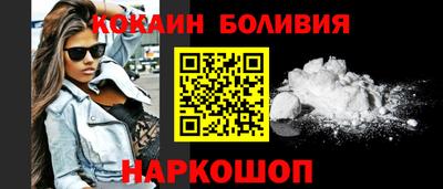 скорость Донской