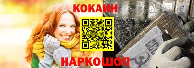 mdpv Донецк