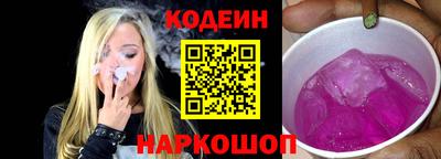 прущие крисы Дубна