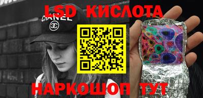 mdpv Донецк
