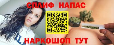 скорость Донской