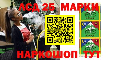 прущие крисы Дубна