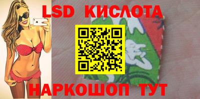 Альфа ПВП Туймазы