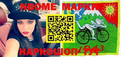 mdpv Донецк