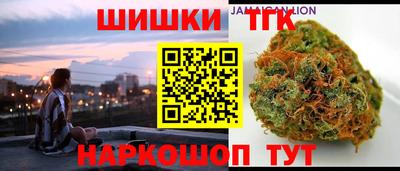 прущие крисы Дубна