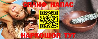 mdpv Донецк