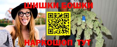 скорость Донской