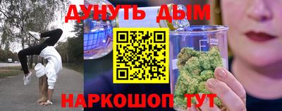 mdpv Донецк