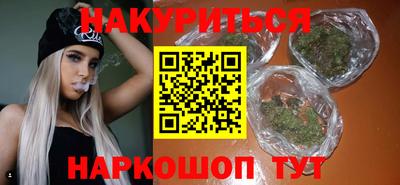 скорость Донской