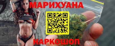 прущие крисы Дубна