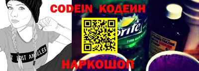 прущие крисы Дубна
