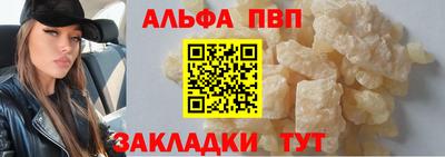скорость Донской