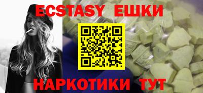 прущие крисы Дубна