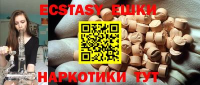 mdpv Донецк