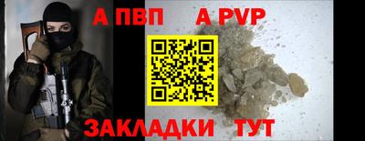 скорость Донской