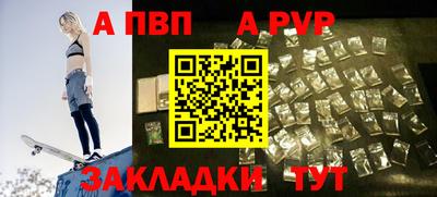 прущие крисы Дубна