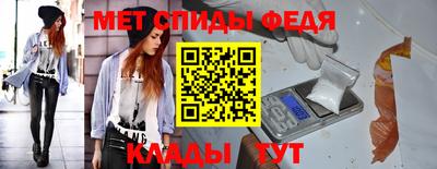 mdpv Донецк