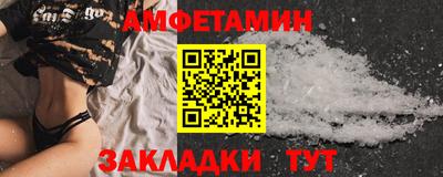 скорость Донской