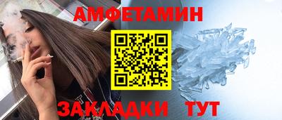 mdpv Донецк