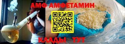 mdpv Донецк