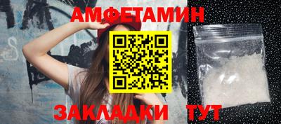 mdpv Донецк