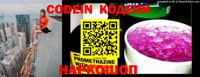 прущие крисы Дубна