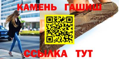 скорость Донской