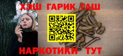 прущие крисы Дубна