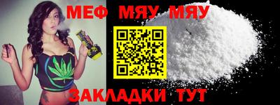 mdpv Донецк