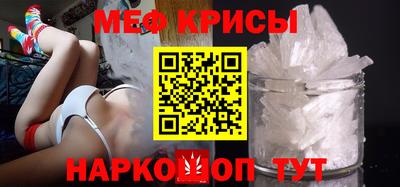 mdpv Донецк